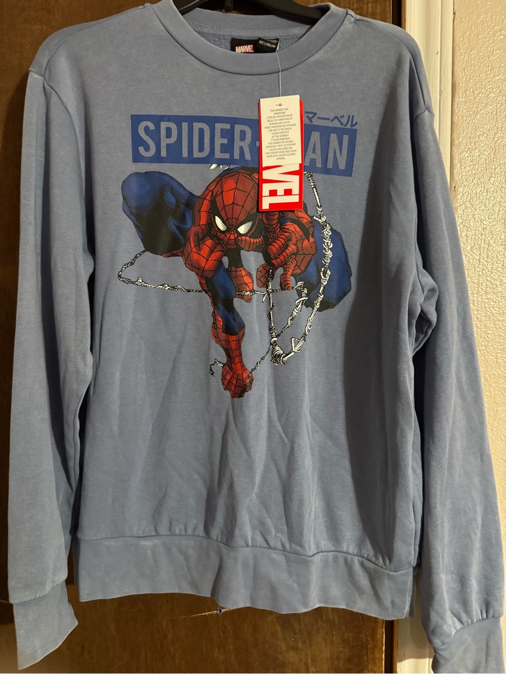 Marvel Spider-Man Crewneck Sweater in Light Blue with Red Graphic by mad engine